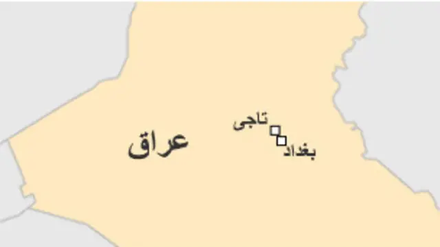 يشهد العراق أسوأ موجة من اعمال العنف في خمس سنوات على الاقل