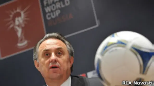 Виталий Мутко 