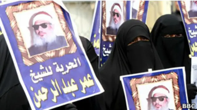 Дочь Абдель-Рахмана