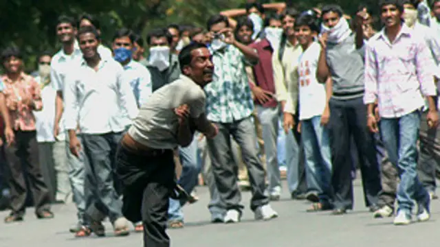 तेलंगाना बंद