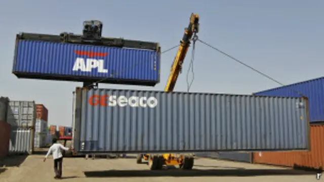 निर्यात (फ़ाइल)