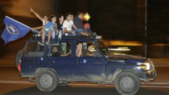 Сторонники Иванишвили