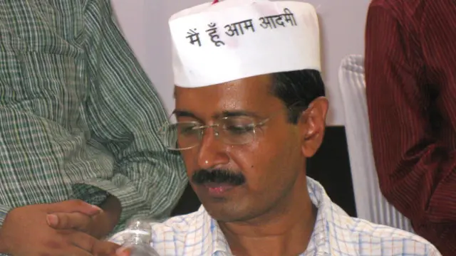 अरविंद केजरीवाल