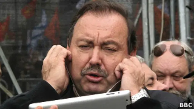 Геннадий Гудков