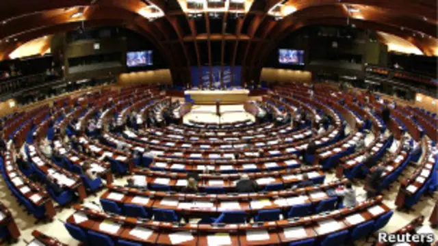 Совет Европы