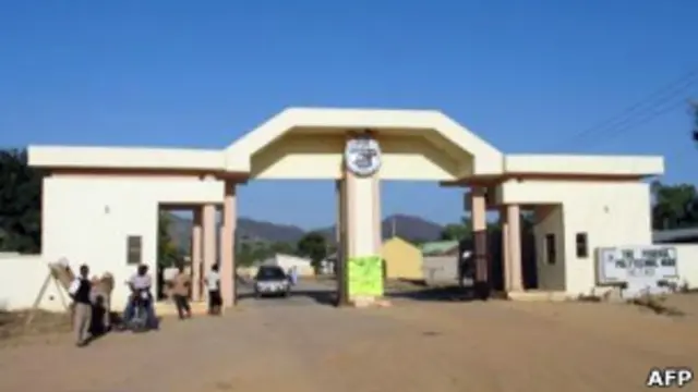 Федеральный политехнический университет