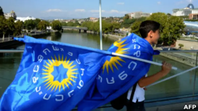 Грузия оппозиция