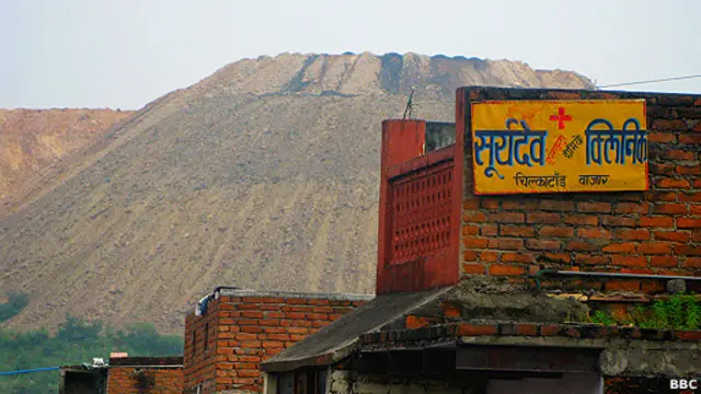 चिल्काटांड