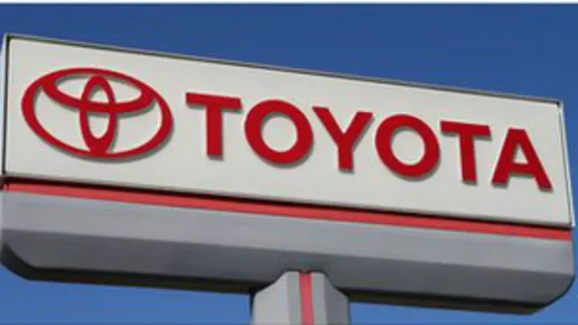 टोयोटा