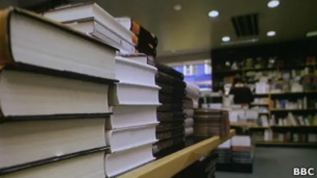 Книжный магазин