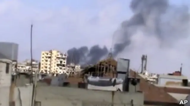 Хомс, Сирия