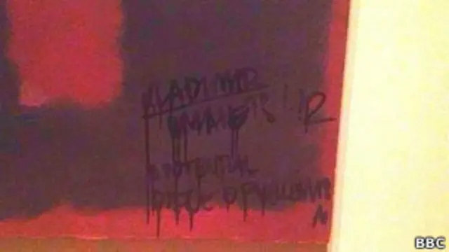 Картина Марка Ротко "Черное на коричневом"