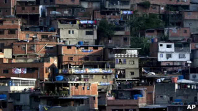 Один из районов Каракаса