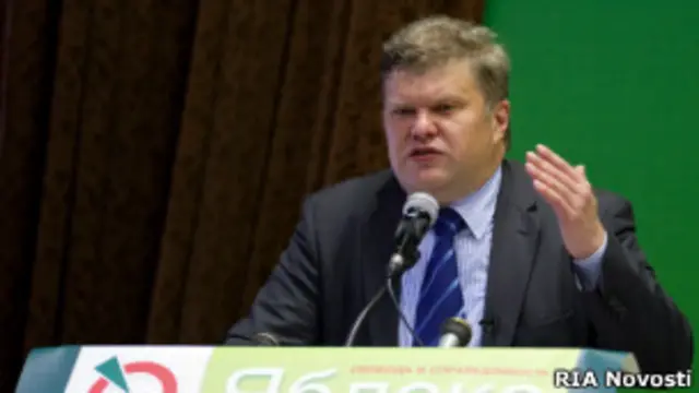 Сергей Митрохин