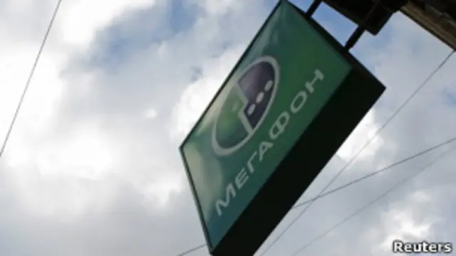 "Мегафон"
