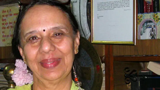 अरुणा ब्रूटा