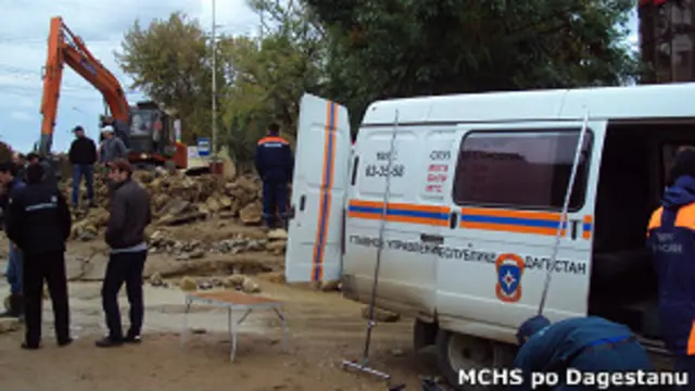 Дербент после селя