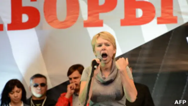 Евгения Чирикова заявила, что удивлена поддержкой от Михаила Прохорова