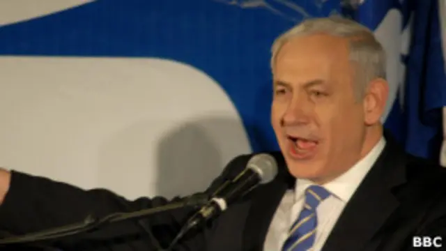 Биньямин Нетаньяху