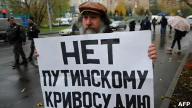 Кассация Pussy Riot