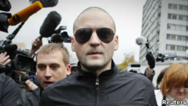 Сергей Удальцов