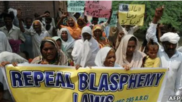 Демонстрация против законов о богохульстве