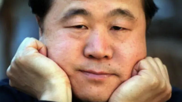 获2012年诺贝尔文学奖的莫言