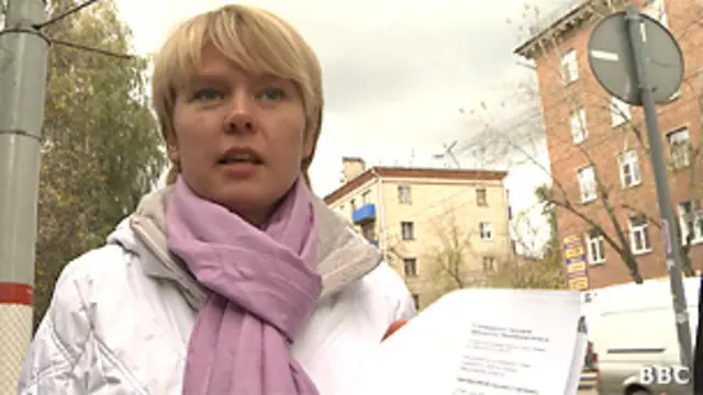 Евгения Чирикова с жалобой в прокуратуру