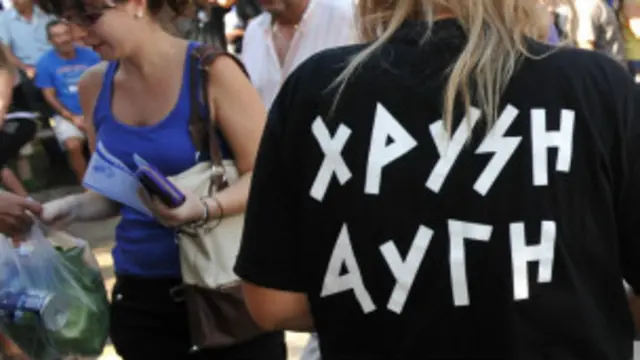 حزب الفجر الجديد ينفي أن يكون نازيا