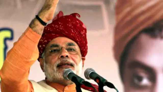 नरेंद्र मोदी