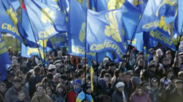 Свобода - найрадикальніша політична сила