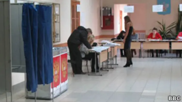 Пустой участок для голосования в Рязани