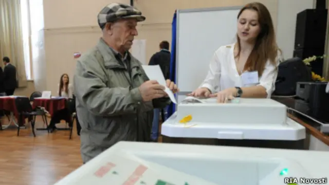 Выборы мэра Химок 14 октября 2012 года