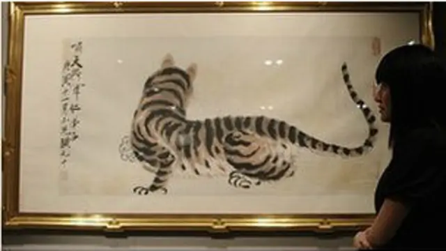 Obra de Qi Baishi
