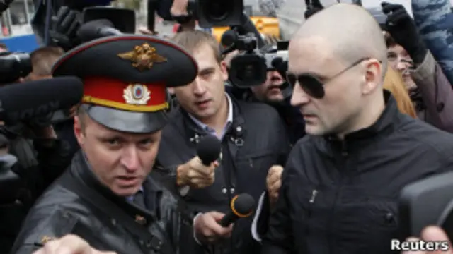 Сергей Удальцов