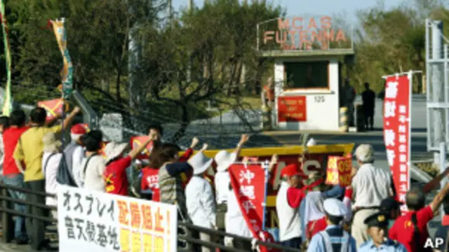 Протесты на острове Окинава