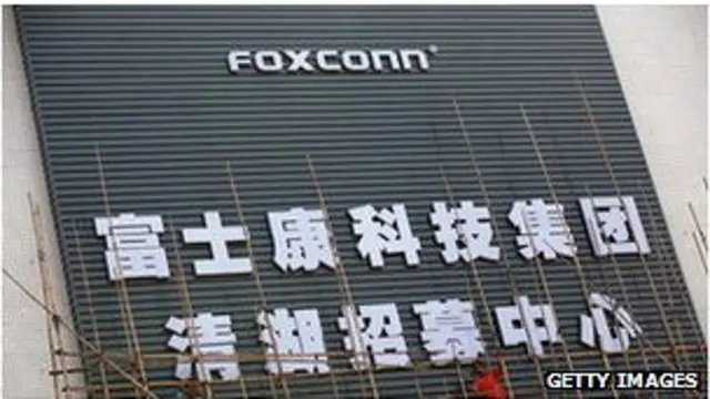foxconn