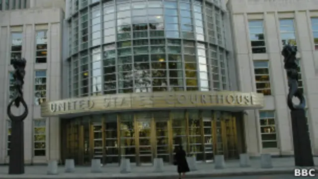 Федеральный суд в Бруклине