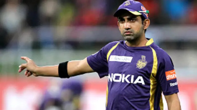 गौतम गंभीर