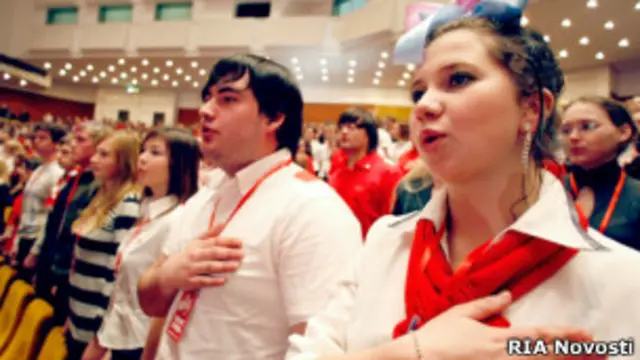 Съезд движения Наши