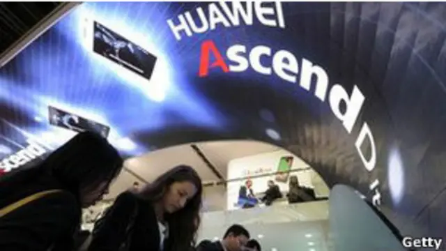 Постер компании Huawei