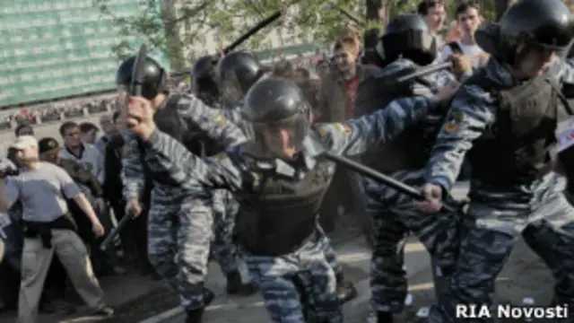 Беспорядки на Болотной