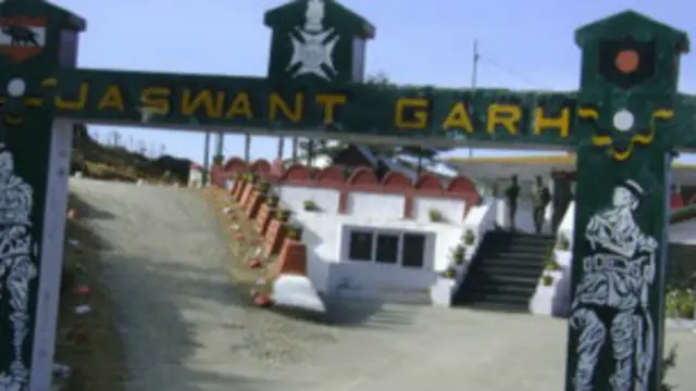 जसवंत सिंह