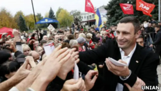 Віталій Кличко серед людей