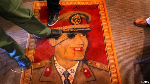Ковер с портретом Муаммара Каддафи