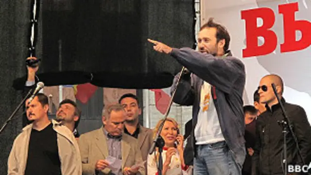 Илья Пономарев на митинге