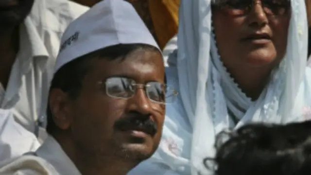 अरविंद केजरीवाल