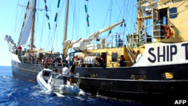 Финское судно "Эстель"