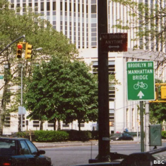 Федеральный суд в Бруклине