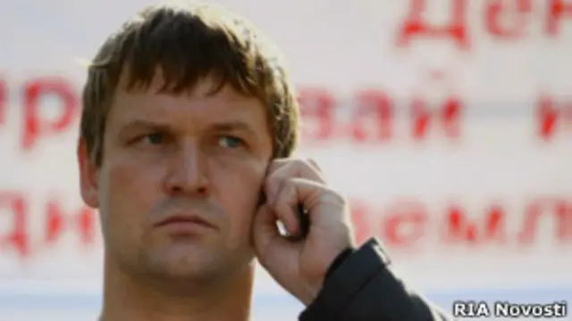 Леонид Развозжаев (фото 12 сентября 2009 года)